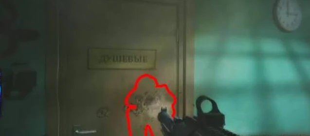 Escape from Tarkov soft aim door and showers red outline highlight